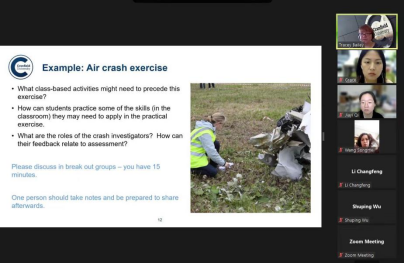 十大网络赌博网站排名
2023教师培训